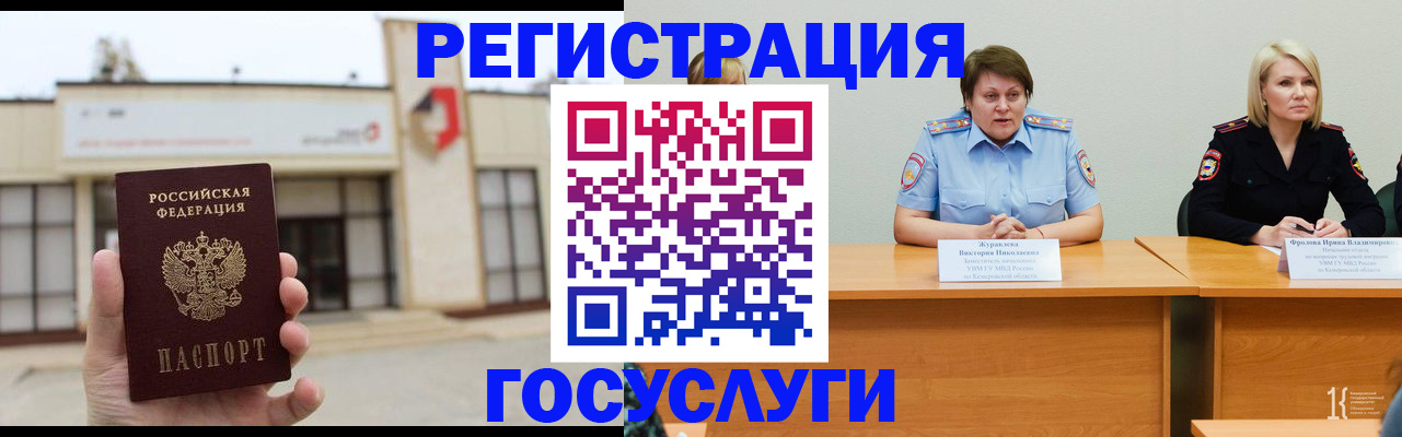 пропишу в квартире в Кимрах