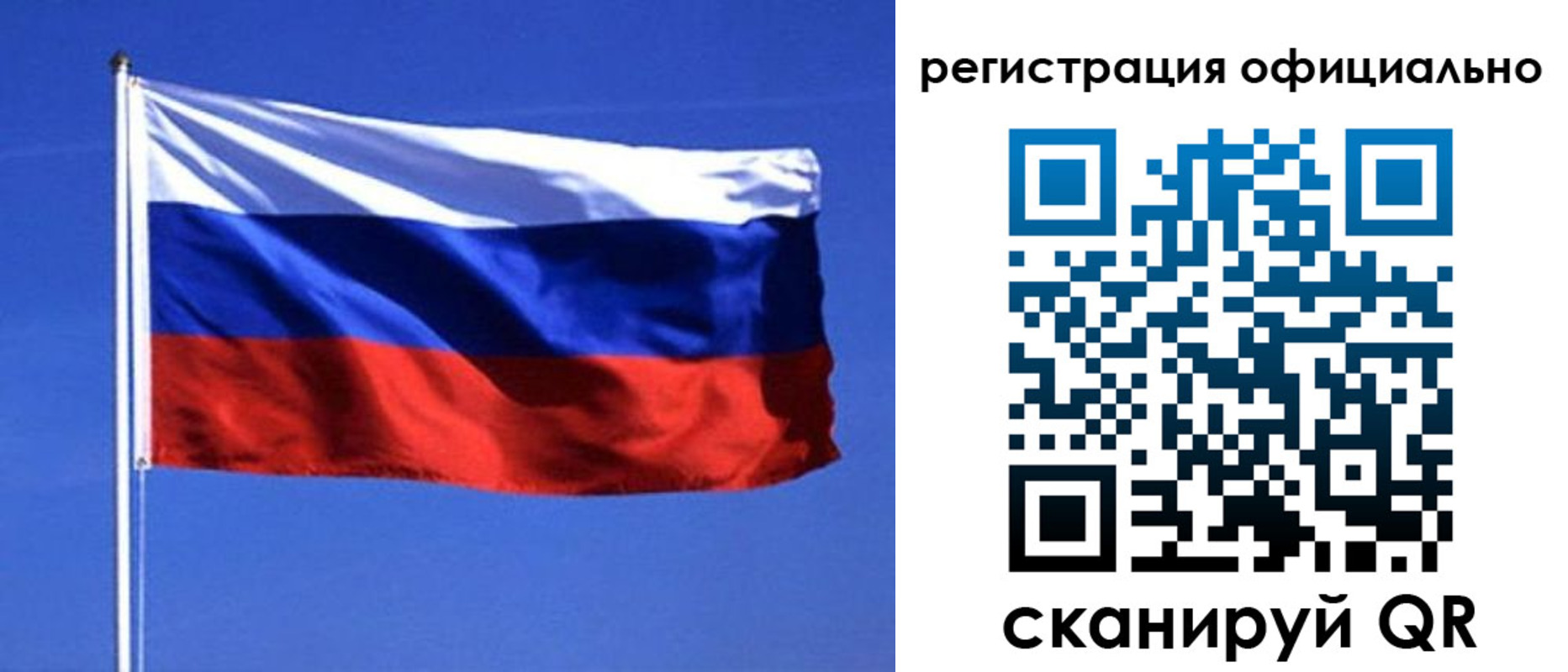 форма 3 в Кимрах